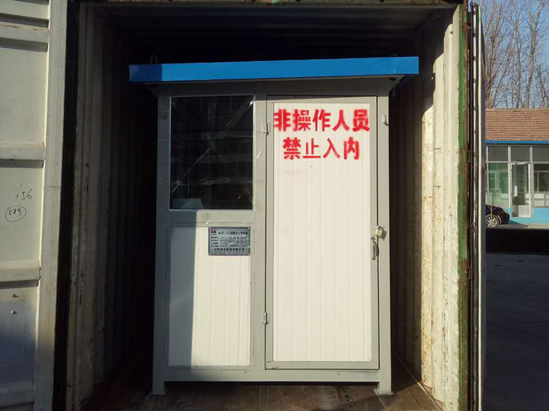 WDJ400穩(wěn)定土拌合站出口蒙古國(guó)